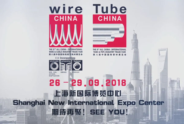 NEXTECK參加第七屆Wire China展會精彩回顧！